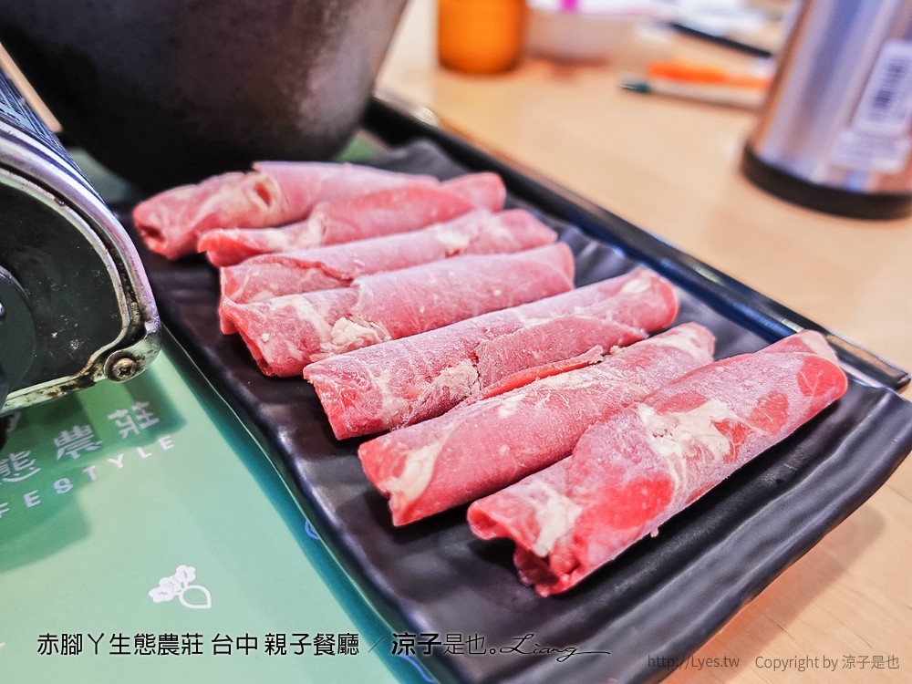 赤腳ㄚ生態農莊 台中 親子餐廳