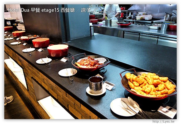 高雄住宿-Hotel Dua(早餐篇)-頂樓etage15 西餐廳