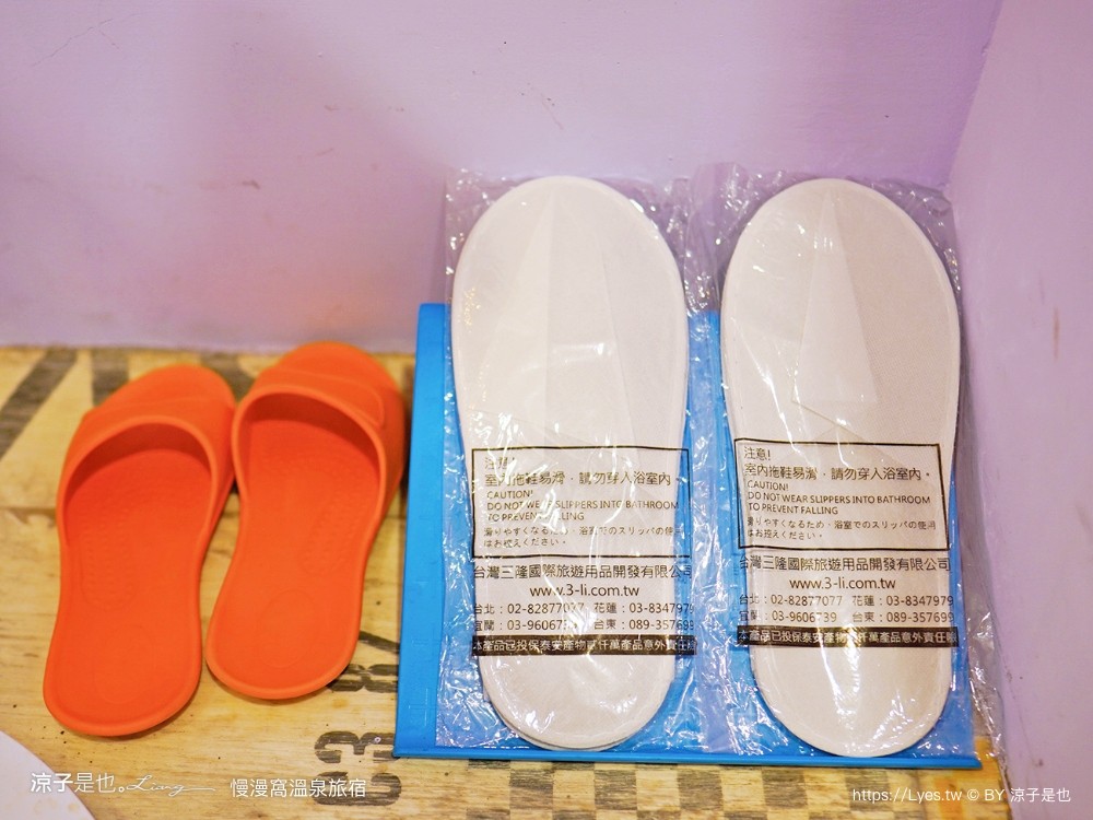 慢漫窩溫泉旅宿 宜蘭礁溪親子飯店 溜滑梯房型 獨立泡湯池 露天溫泉 CP值