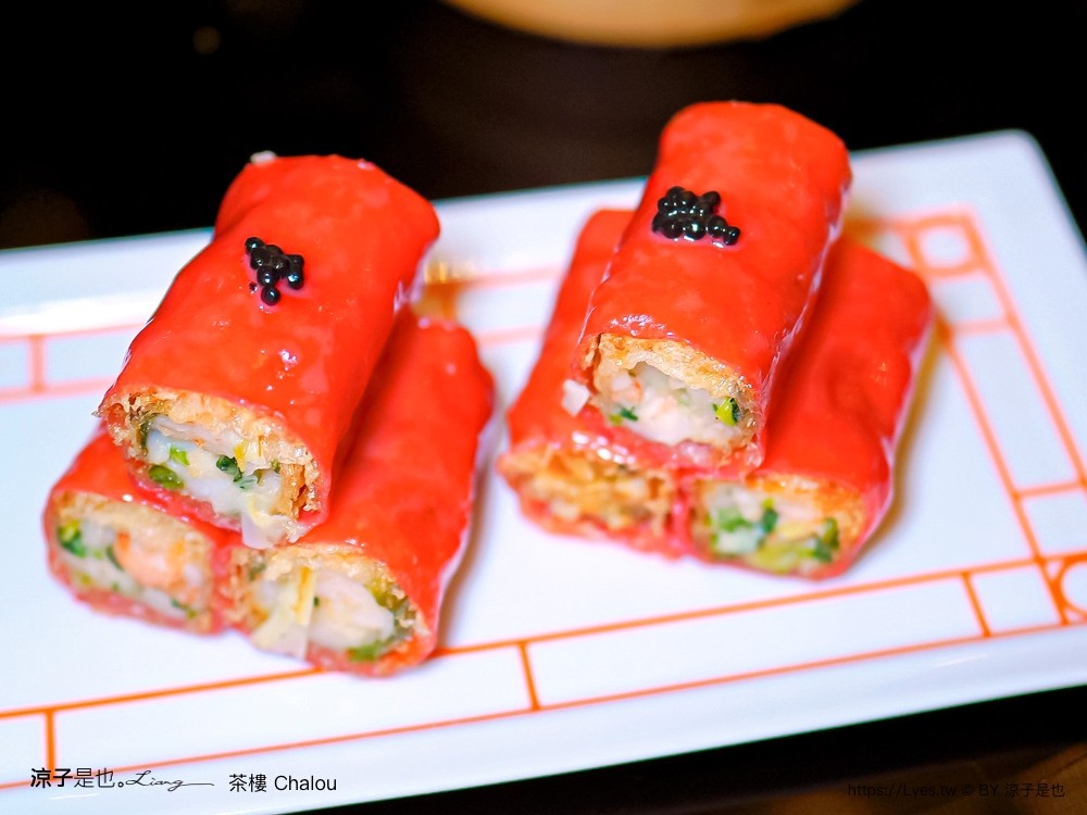 茶樓 菜單 澳門美食 上葡京綜合度假村 港式飲茶 粵菜 氹仔美食 港式點心 chalou