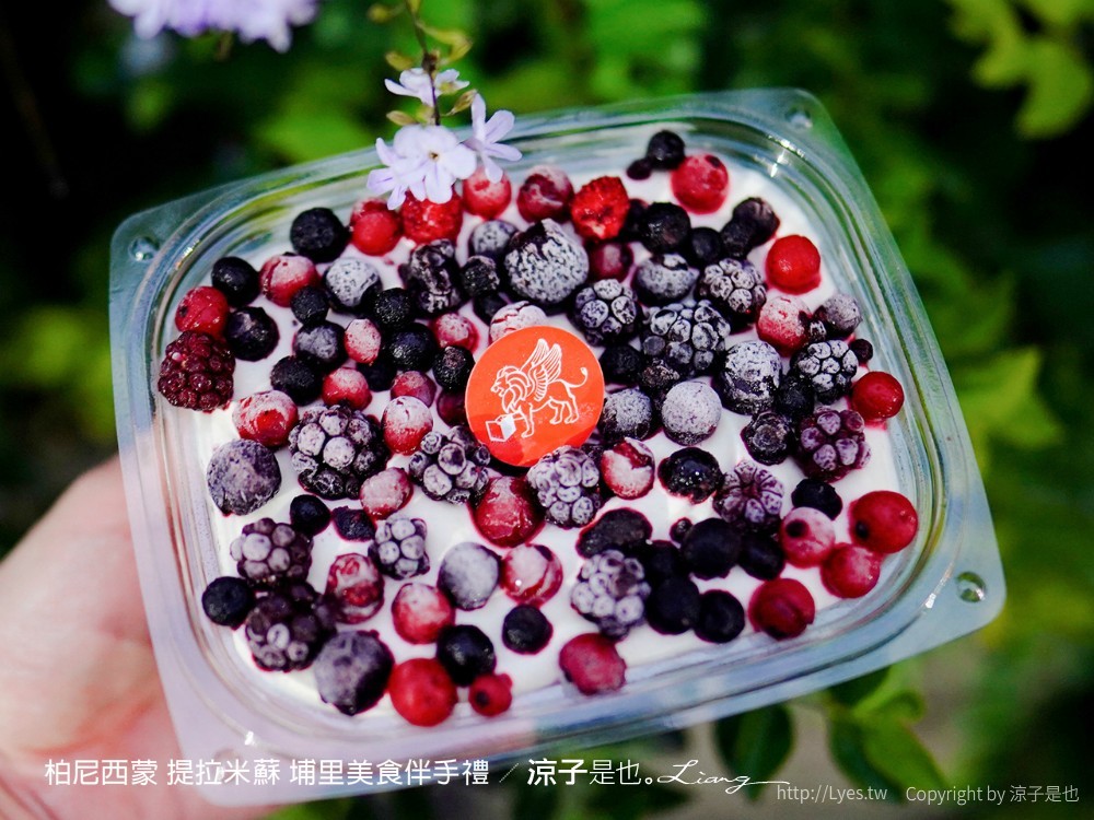 柏尼西蒙 提拉米蘇 埔里美食伴手禮