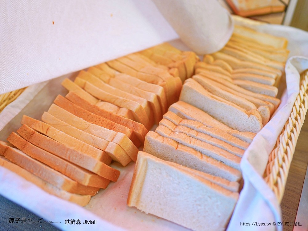 鉄鮮森 菜單 森森燒肉 新品牌 台中燒肉 個人燒肉推薦 台中美食 西屯美食 東海jmall店 自助吃到飽