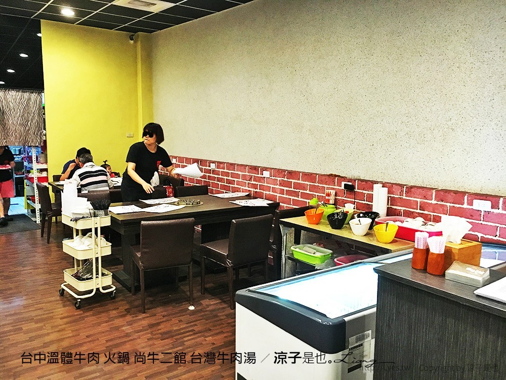 台中溫體牛肉 火鍋 尚牛二館 台灣牛肉湯