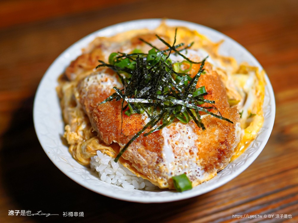 衫樽串燒 菜單 台南居酒屋 海安路餐廳 台南美食 關東煮 宵夜 日式老屋餐廳居酒屋 菜單 台南居酒屋 海安路餐廳 台南美食 關東煮 宵夜 日式老屋 餐廳