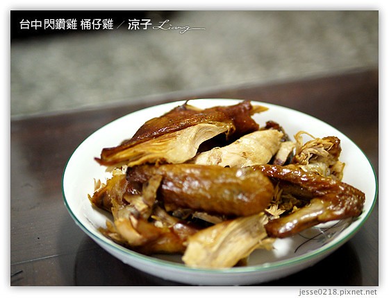 台中 閃鑽雞 桶仔雞 5