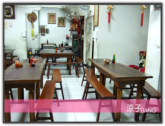 胡國雄古早麵02