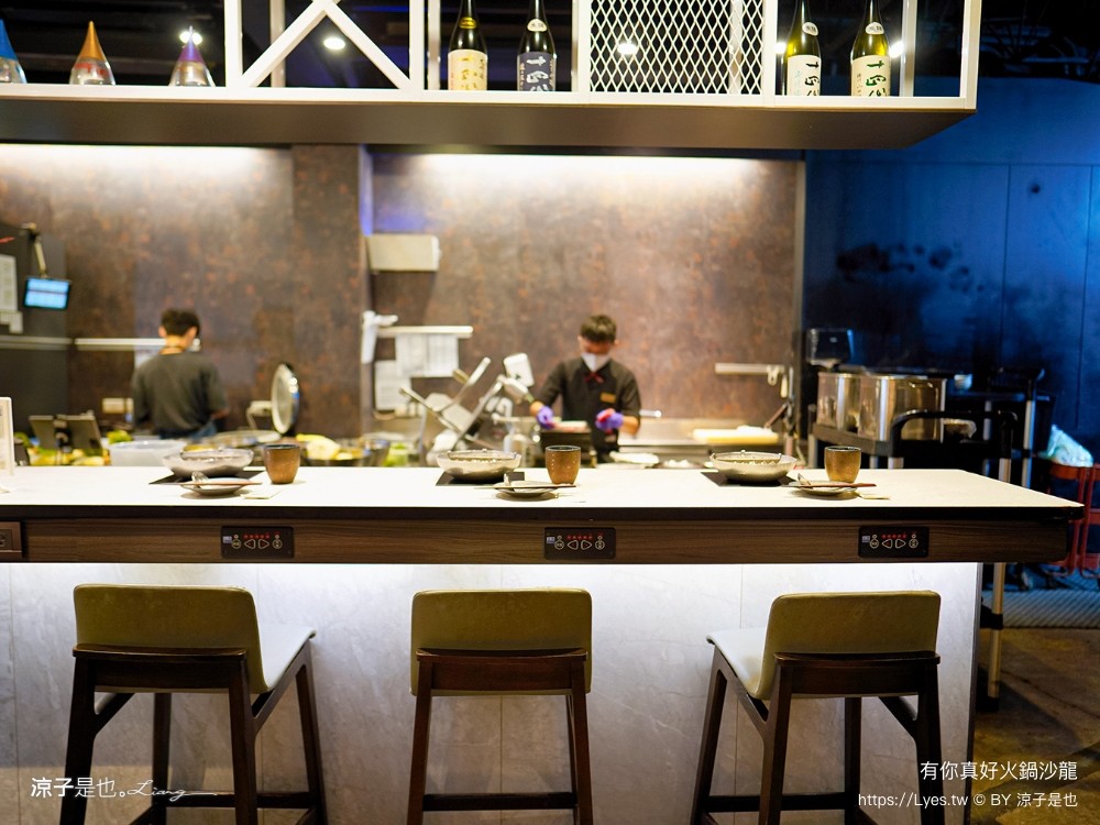 有你真好 火鍋沙龍 菜單 價位 台南美食 台南火鍋 個人鍋 餐廳 碳佐麻里 訂位