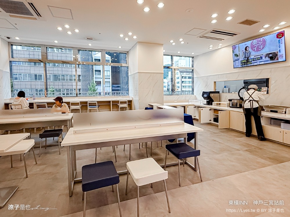 東橫inn 神戶三宮站前 神戶住宿推薦 三宮飯店 神戶自由行 toyoko inn kobe sannomiya ekimae