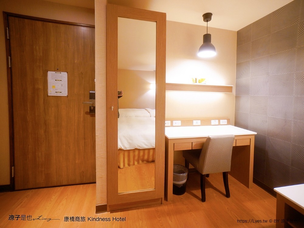 康橋商旅 康橋商旅覺民館 早餐 宵夜 吃到飽 房型 高雄康橋商旅 高雄住宿推薦 高雄平價飯店 親子飯店 kindness hotel