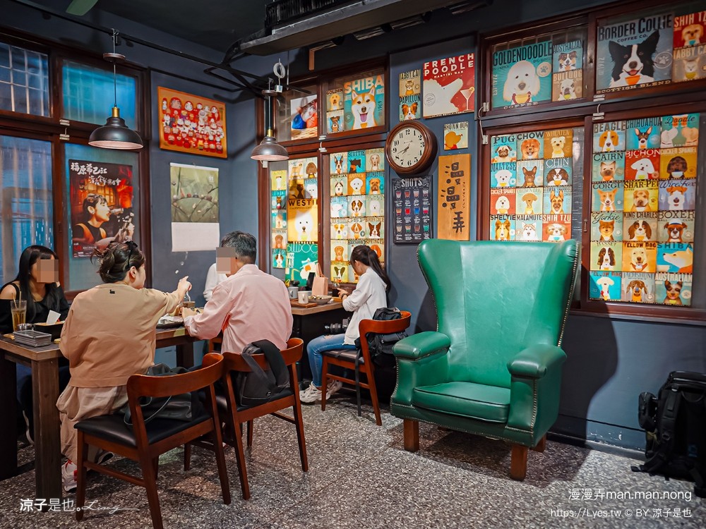 漫漫弄 菜單 台南南區美食 台南咖啡館 老宅餐廳 早午餐 義大利麵 漢堡 下午茶