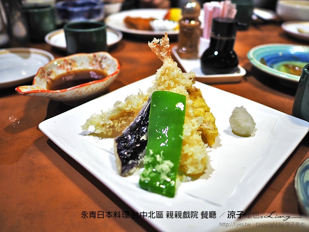 永青日本料理 台中北區 親親戲院 餐廳