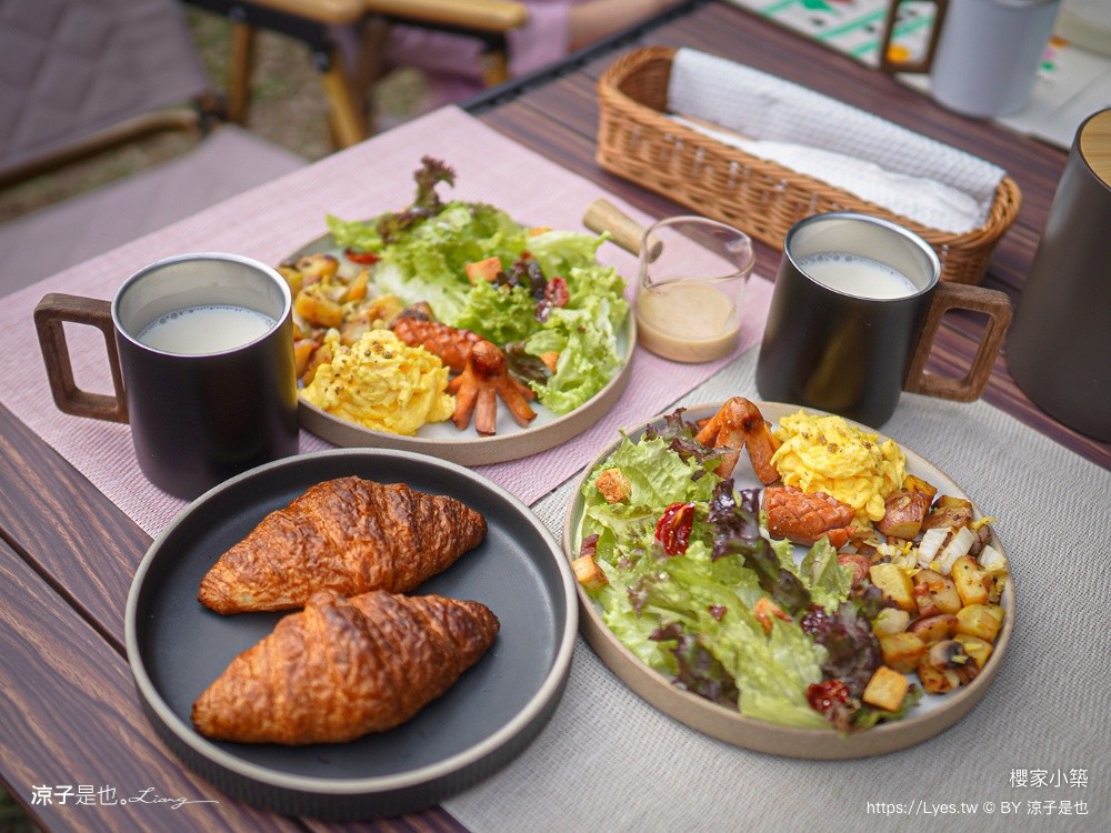 櫻家小築 櫻家小築 谷關住宿 懶人露營 包場露營 台中露營 豪華露營 一泊三食 早餐