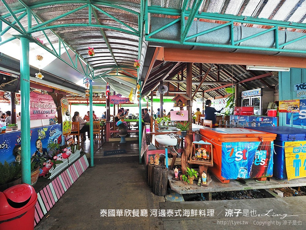 泰國華欣餐廳 河邊泰式海鮮料理