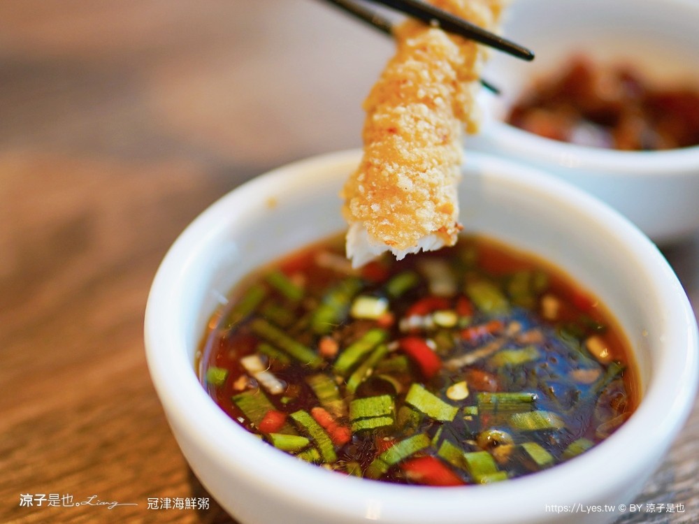 冠津海鮮粥 菜單 冠津麻辣鴨血 台南海鮮粥 台南車站美食 成功路小吃 台南海鮮粥 台南車站美食 成功路小吃