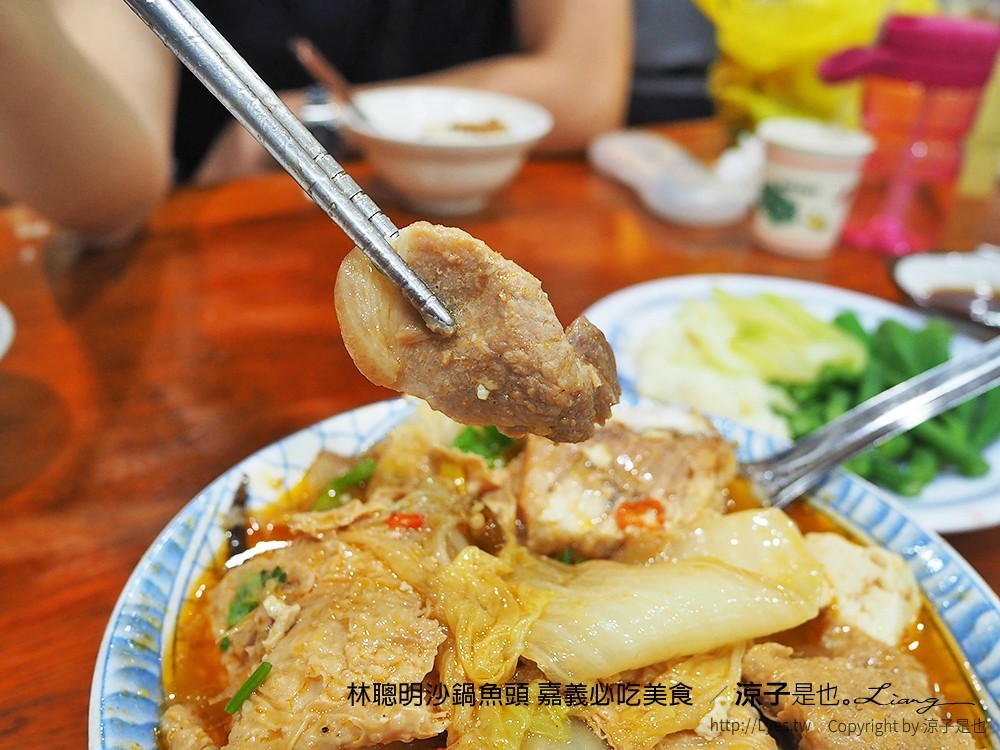 林聰明沙鍋魚頭 嘉義必吃美食