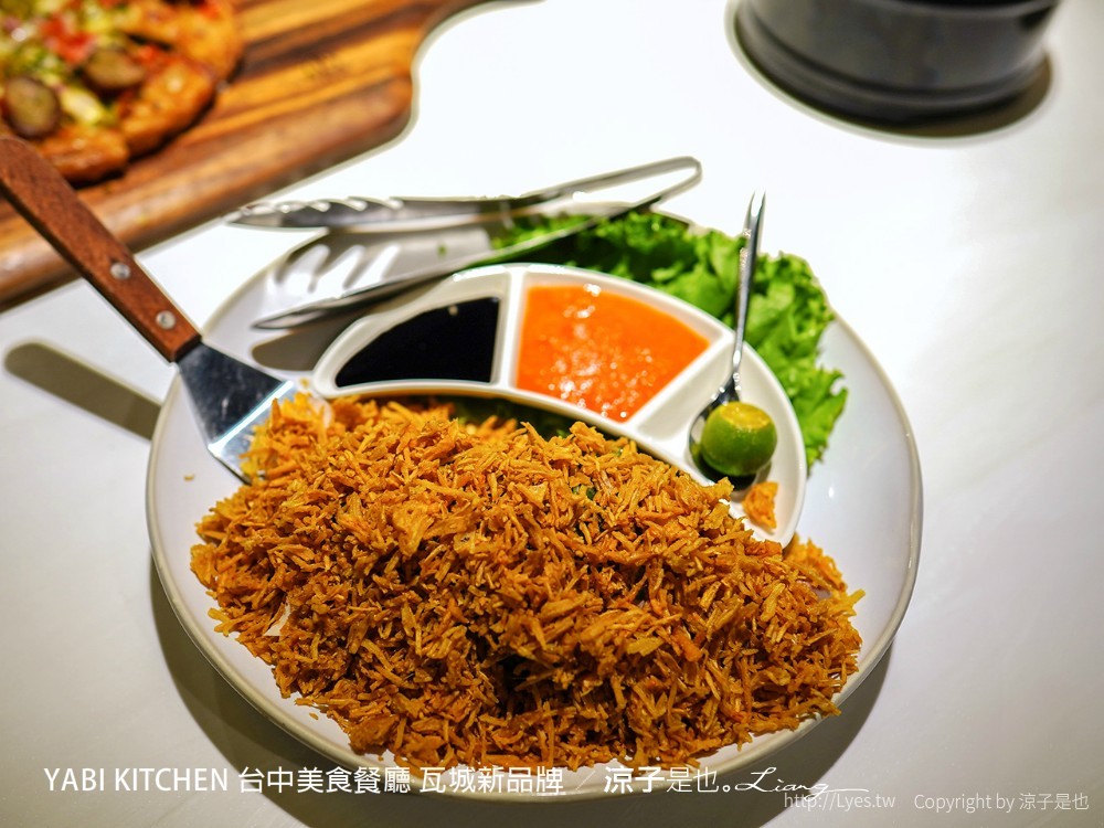 yabi kitchen 台中美食餐廳 瓦城新品牌