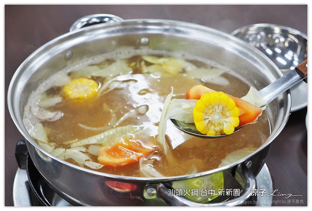 汕頭火鍋 台中 新新園 - 涼子是也 blog