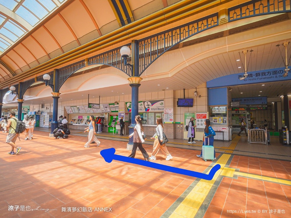 舞濱夢幻飯店 ANNEX 東京迪士尼住宿 舞濱車站飯店 ホテルドリームゲート舞浜アネックス Hotel Dream Gate Maihama 舞濱夢幻飯店別館