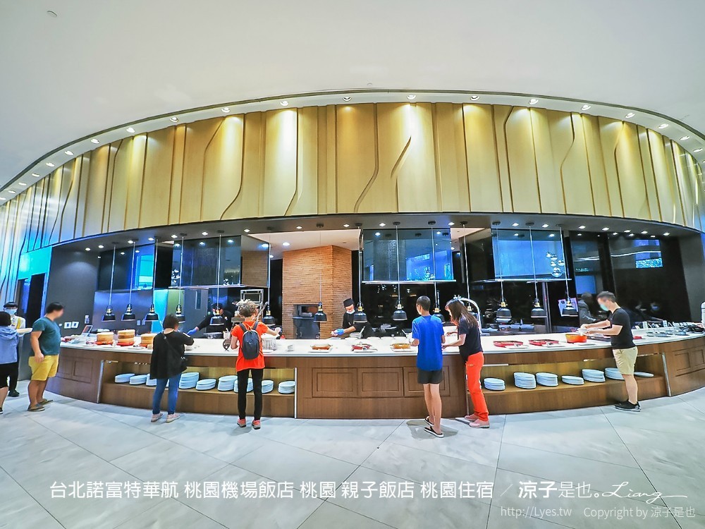 台北諾富特華航 桃園機場飯店 桃園 親子飯店 桃園住宿