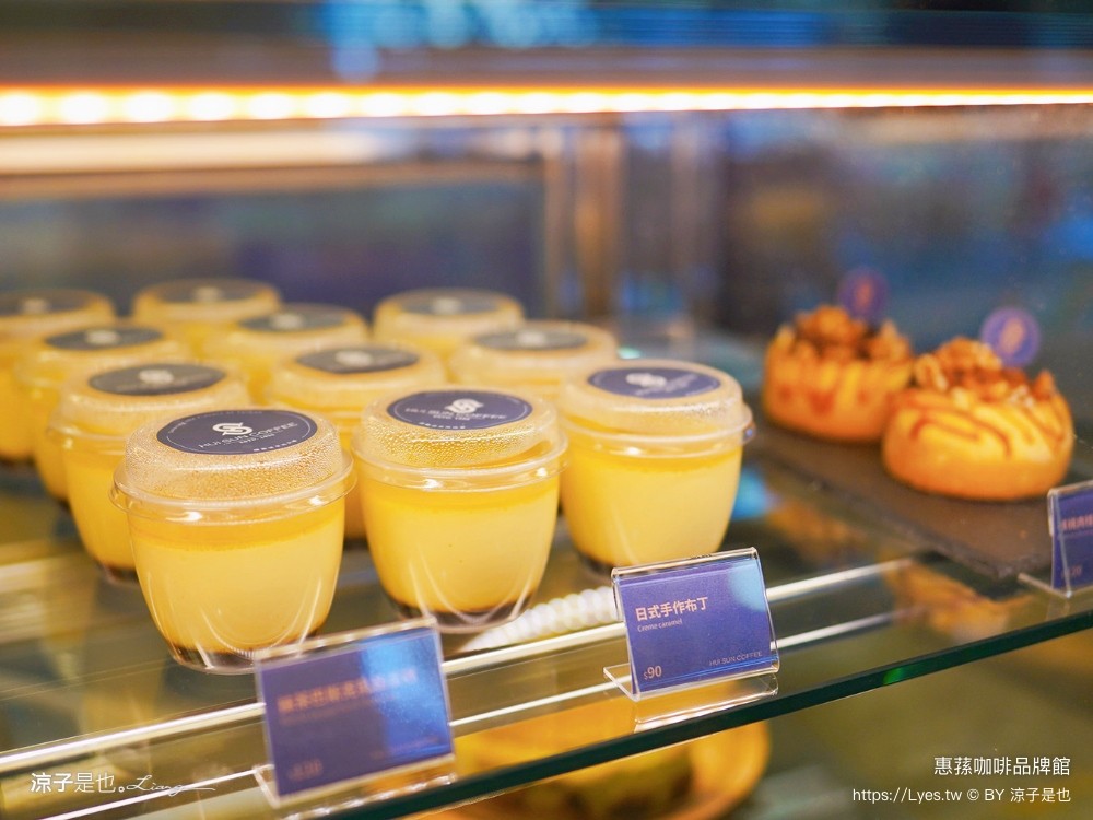 台灣惠 南投景點 埔里美食 國道6號 日月潭