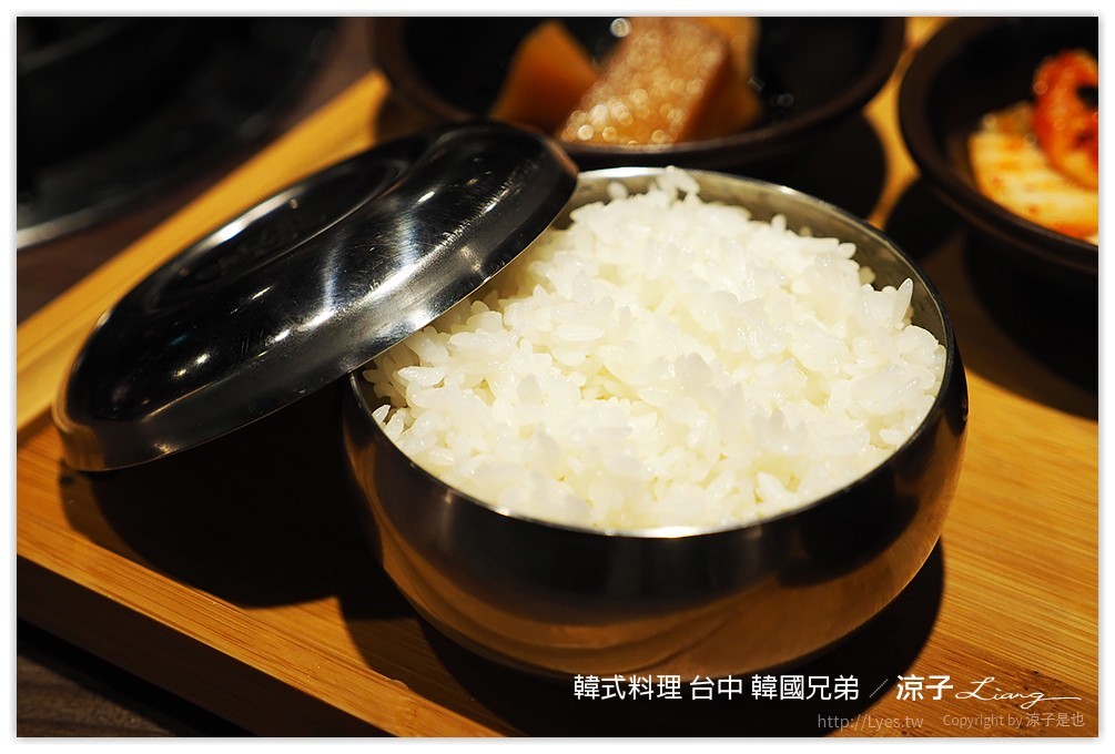 韓式料理 台中 韓國兄弟 - 涼子是也 blog