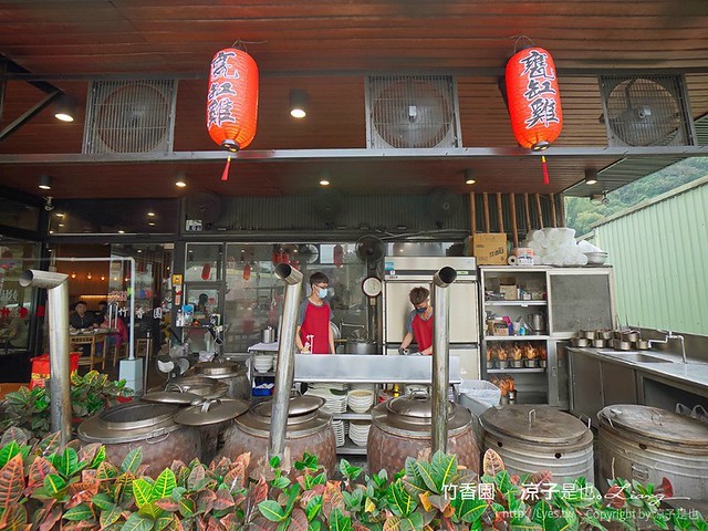 竹香園 台南關仔嶺 甕缸雞 白河仙草店 美食餐廳 菜單 推薦 好吃