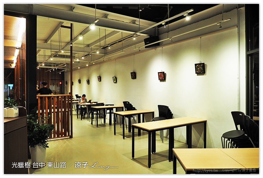 台中-光蠟樹 喫茶館 冰淇淋金磚依舊好吃 但是價位實在漲太多