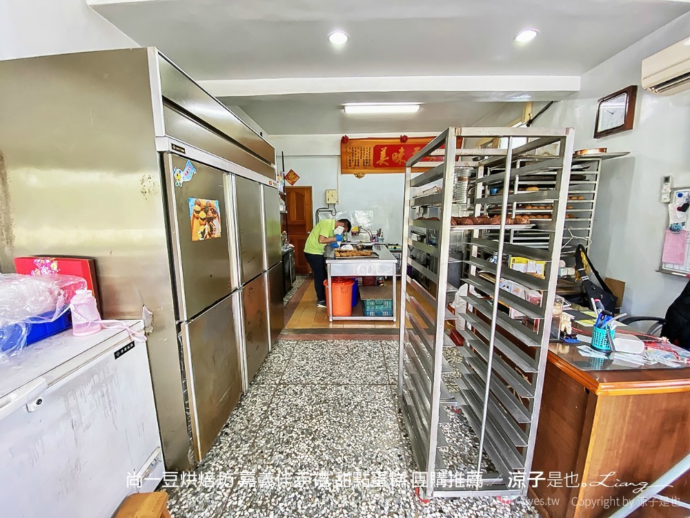 尚一豆烘焙坊 嘉義伴手禮 甜點蛋糕 團購推薦