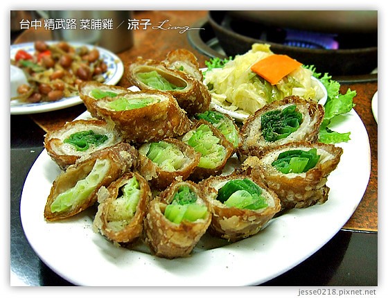 台中 精武路 菜脯雞 8