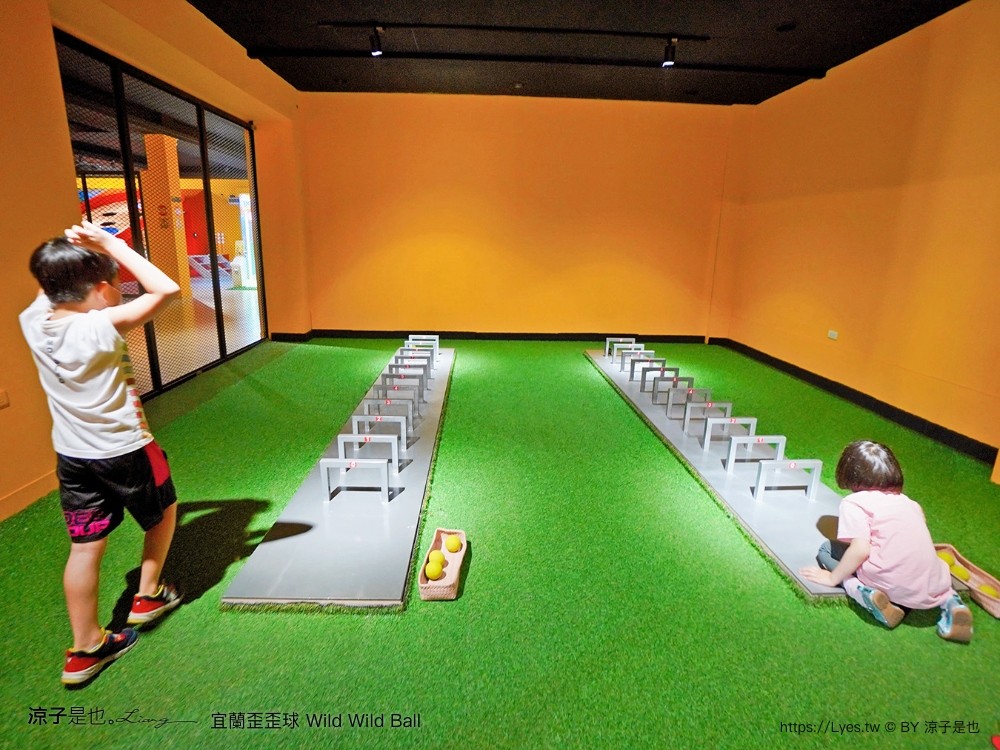 優惠 真人彈珠檯 創意球類運動 宜蘭室內景點 親子景點 蘇澳景點 停留時間 wild ball