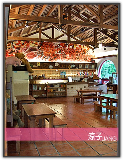 大湖雲莊 巧克力雲莊05