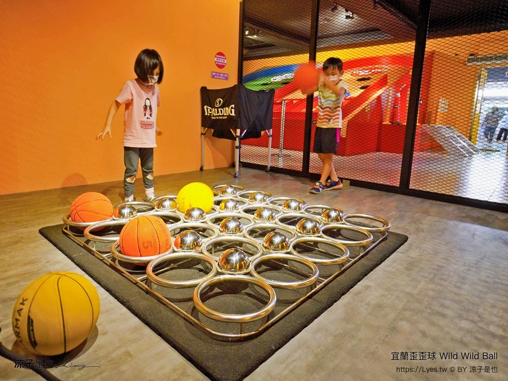 優惠 真人彈珠檯 創意球類運動 宜蘭室內景點 親子景點 蘇澳景點 停留時間 wild ball