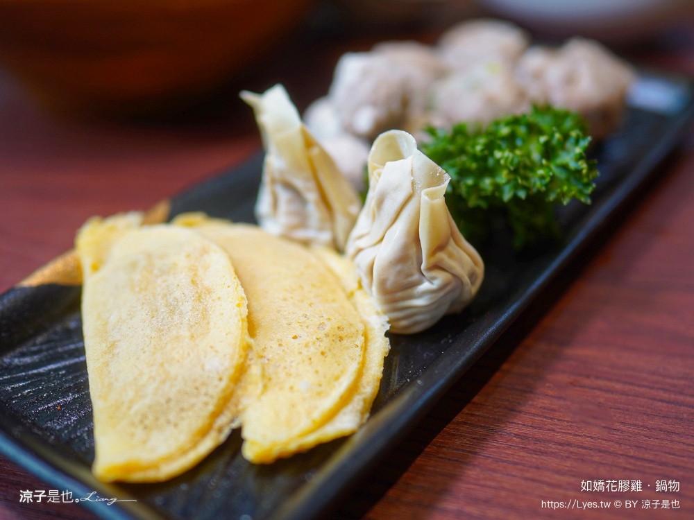 如嬌花膠雞鍋物 台中 台中火鍋 美術館餐廳 如嬌花膠雞菜單 頂級養生雞湯 台中美食 訂位 價位