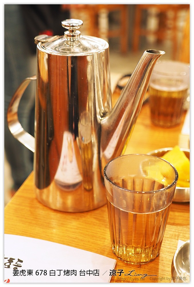 台中-姜虎東678白丁烤肉 不用到韓國就可以吃到傳說中的姜虎東烤肉啦！