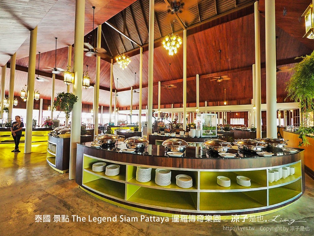 泰國 景點 The Legend Siam Pattaya 暹羅傳奇樂園