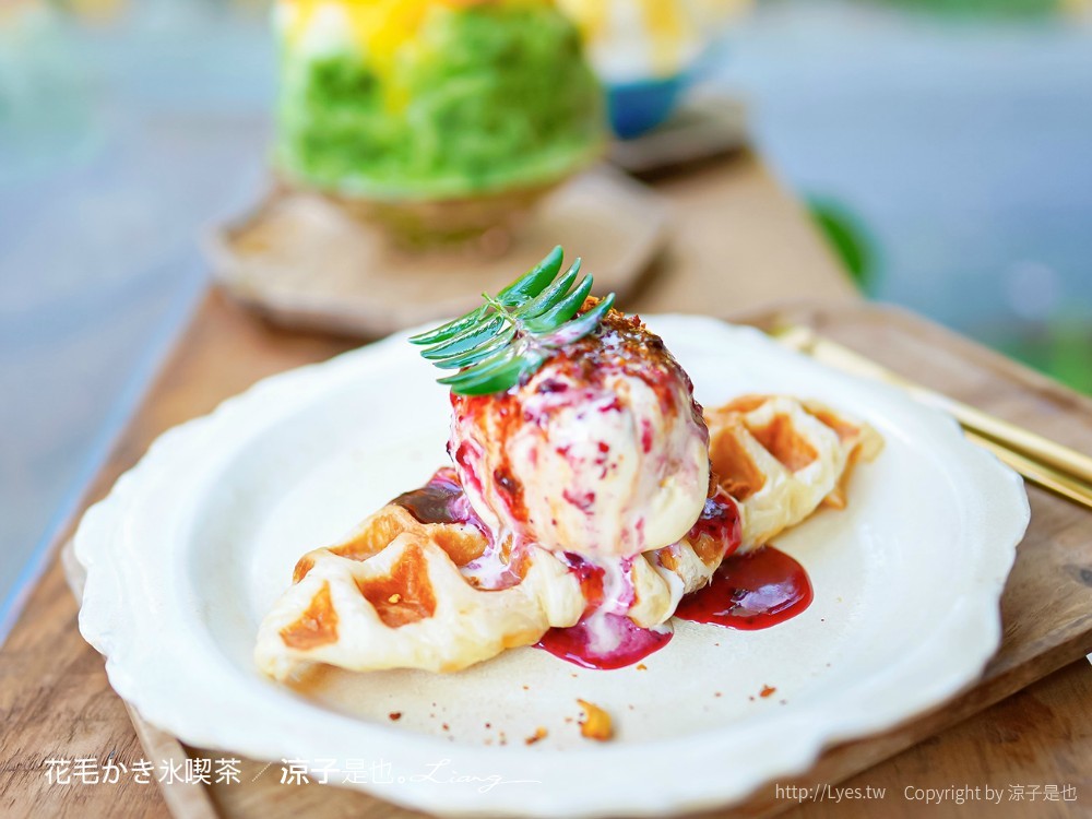 花毛かき氷喫 菜單 台中冰品 南屯 黎明新村裡 老屋文青 日式刨冰店 咖啡鬆餅茶