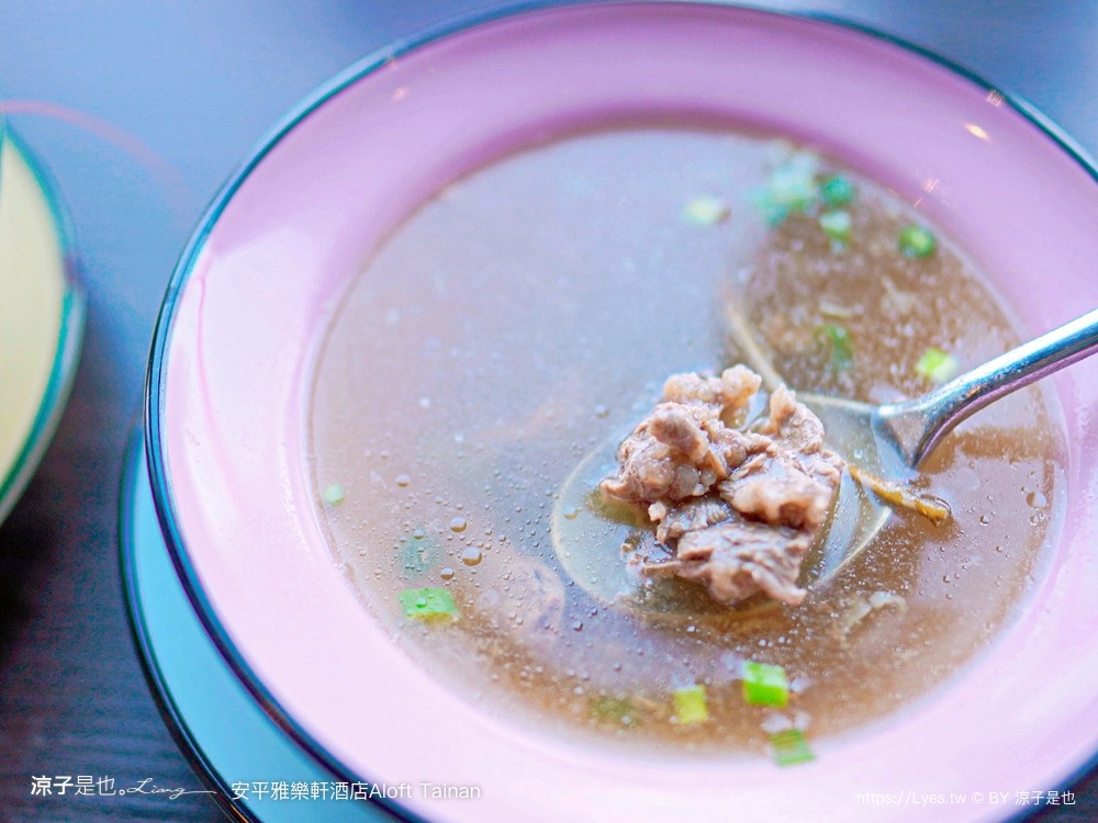 台南安平雅樂軒酒店 台南住宿 台南親子飯店推薦 房型 早餐 兒童遊戲室 健身房 高空酒吧 頂樓夜景 萬豪酒店 aloft tainan