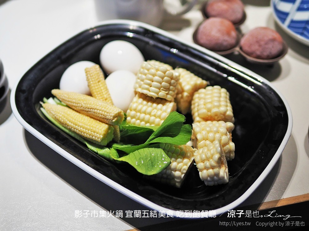 影子市集火鍋 宜蘭五結美食 吃到飽餐廳