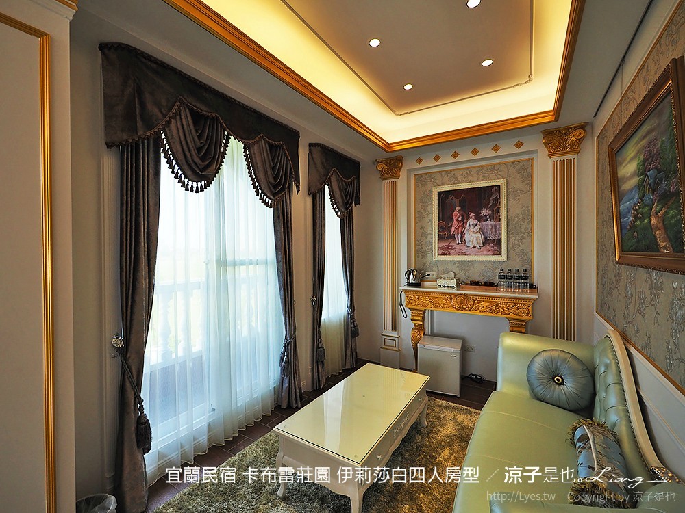 宜蘭民宿 卡布雷莊園 伊莉莎白四人房型