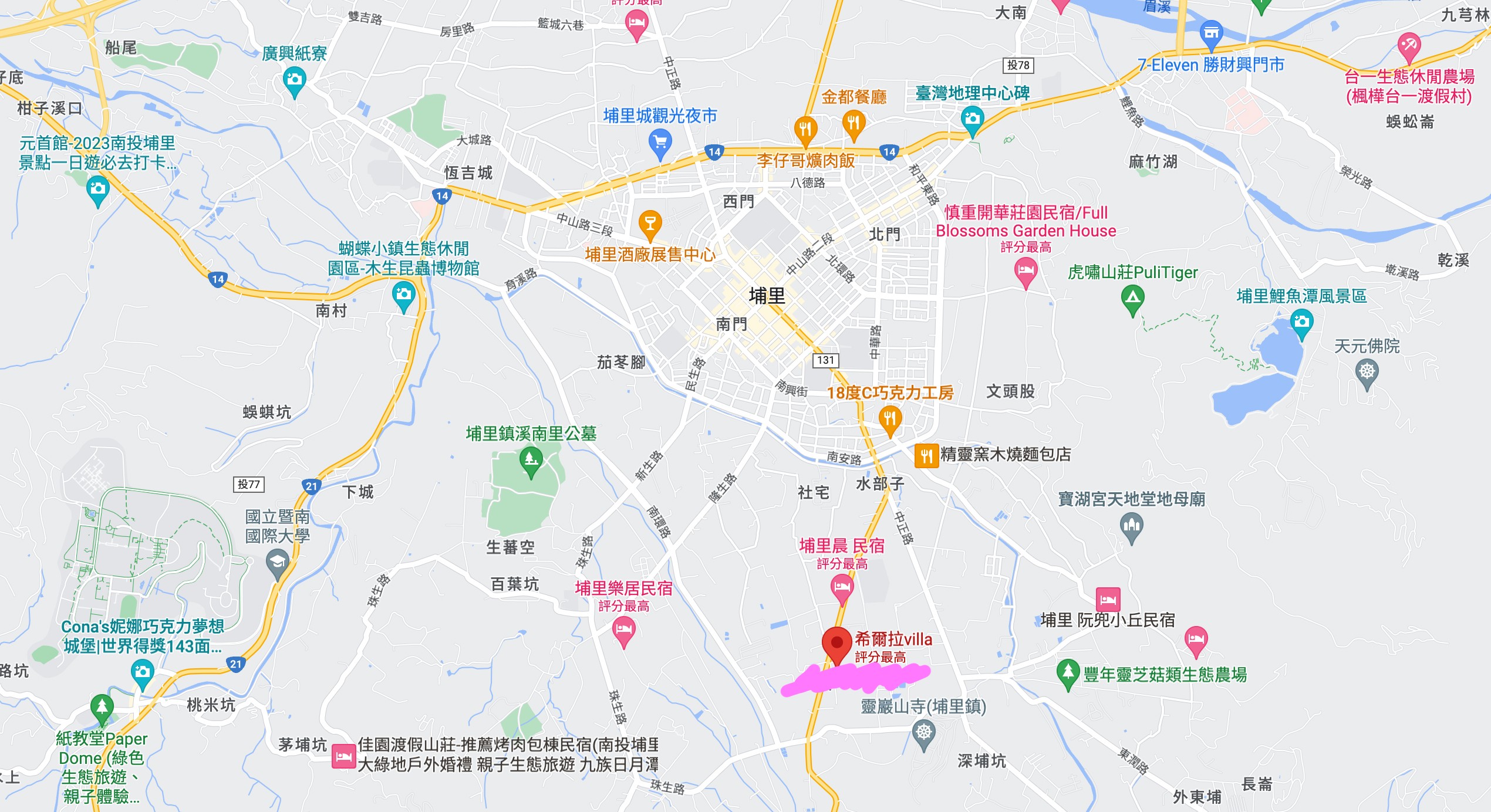 希爾拉villa 房價 南投住宿推薦 埔里包棟民宿 親子民宿 戲水池 烤肉 兩人包棟 希爾拉訂房 埔里景點 地圖