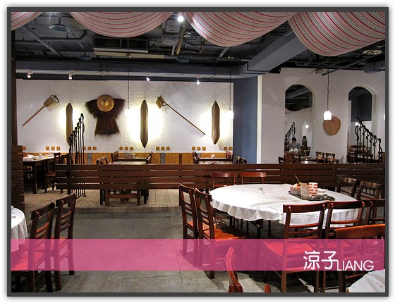 墾丁悠活麗緻渡假村32