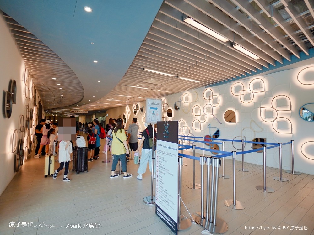 xpark水族館 門票優惠 桃園 親子景點 最新攻略 必看展區 美食餐廳 交通 停車 住宿
