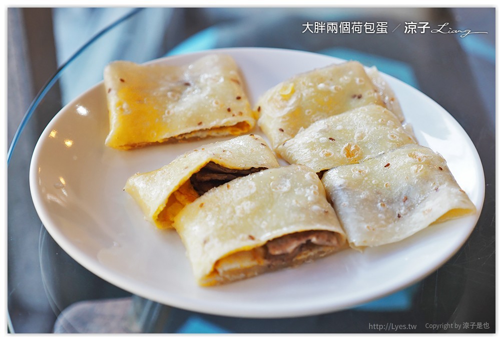 台中-大胖兩個荷包蛋 食尚玩家推薦的好吃早餐店