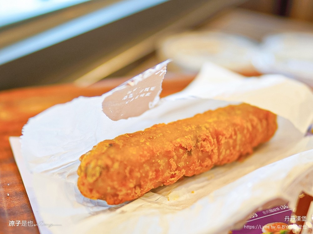 丹丹漢堡菜單 2023 最新菜單 丹丹漢堡分店資訊 推薦必點 寶可夢紅包 套餐 漢堡 粥 麵線 肉羹 丹丹漢堡菜單 2023 最新菜單 丹丹漢堡分店資訊 推薦必點 寶可夢紅包 套餐 漢堡 粥 麵線 肉羹分店資訊 推薦必點 寶可夢紅包 套餐 漢堡 粥 麵線 肉羹