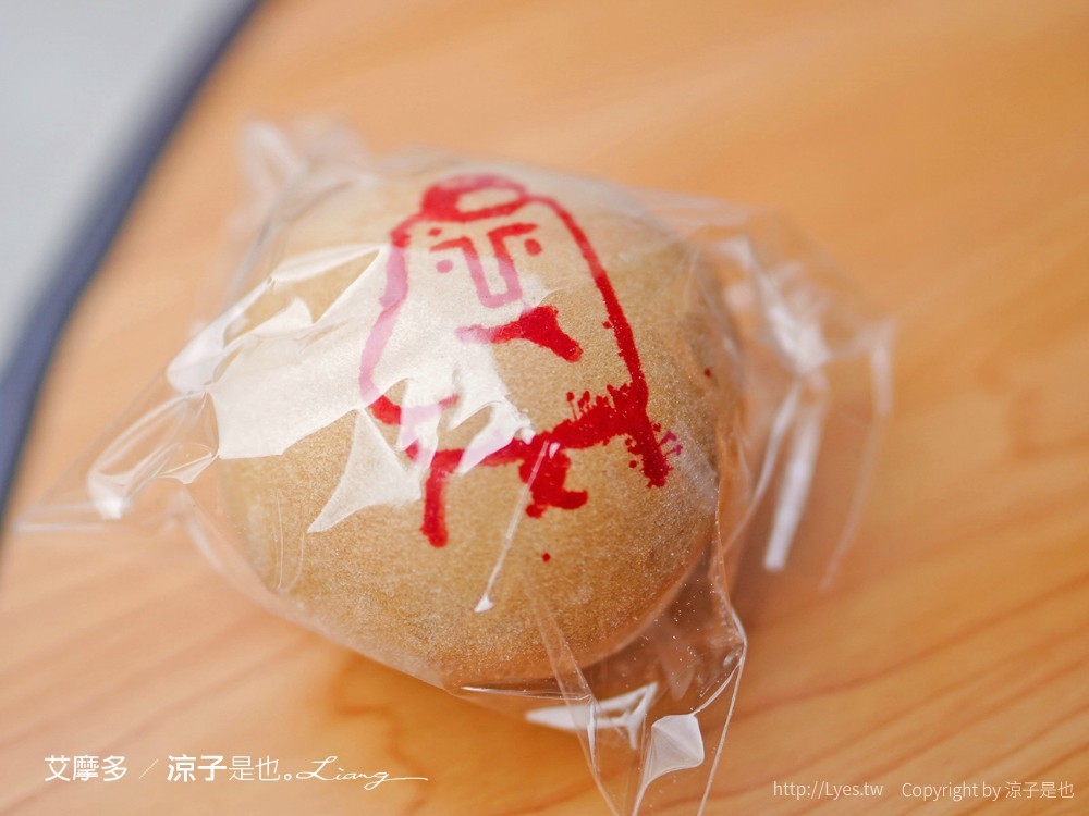 艾摩多手工杏仁豆腐 菜單 台南甜點 赤崁樓美食 雪花冰 復活島 摩艾像