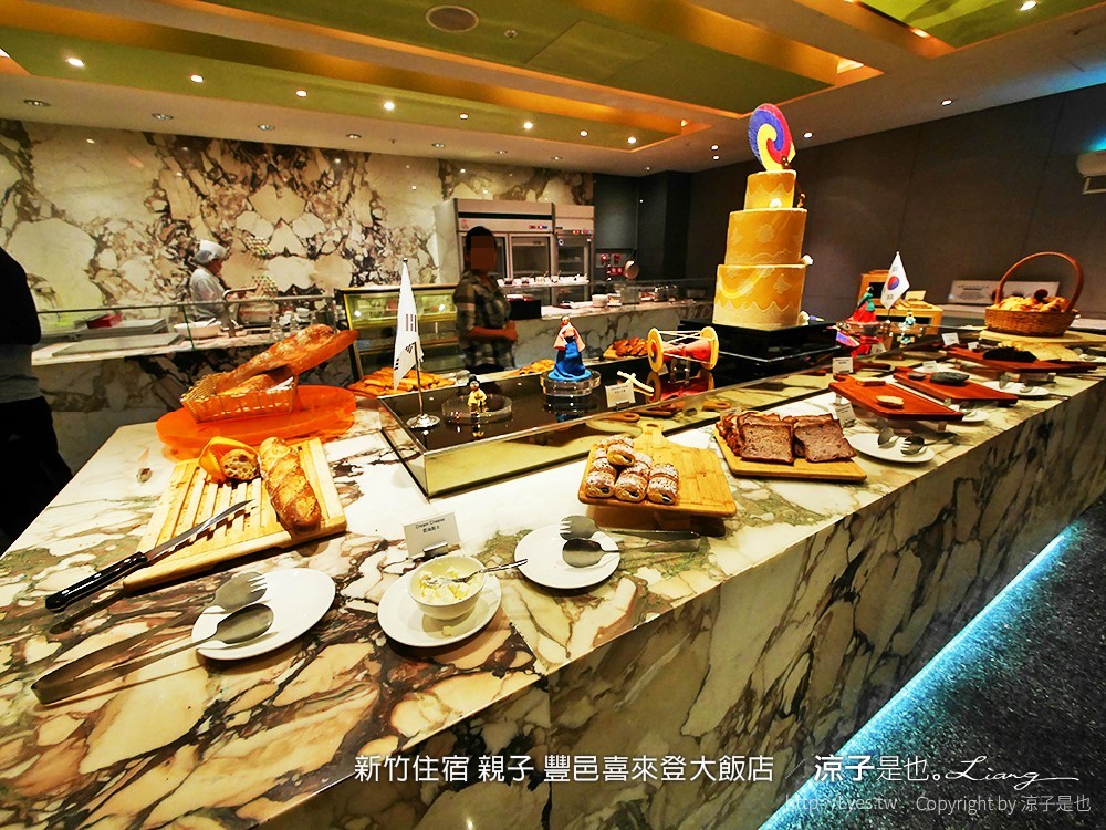 新竹住宿 親子 豐邑喜來登大飯店