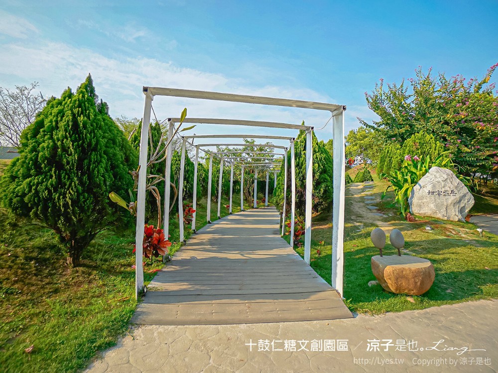 十鼓文創 十鼓仁糖文創園區 台南景點 台南親子景點 門票 交通 必玩必拍 親子設施 美食餐廳 活動場次