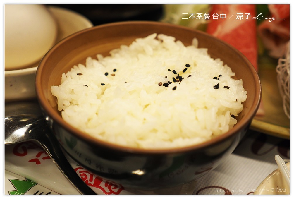 台中-三本茶藝簡餐店 大坑附近菜色多樣化的人氣簡餐店