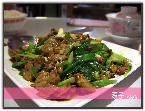 喜味香 京川菜07