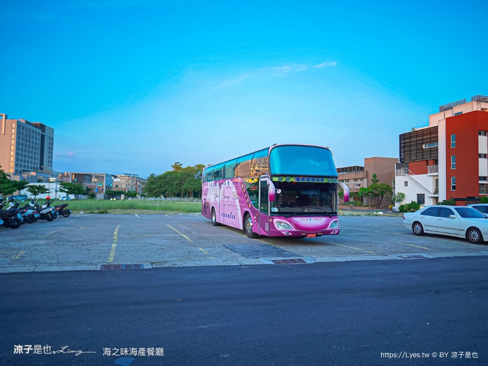 海之味 台南美食 安平餐廳 無菜單 海鮮辦桌料理 海鮮合菜 停車場 海之味台南 海鮮粥